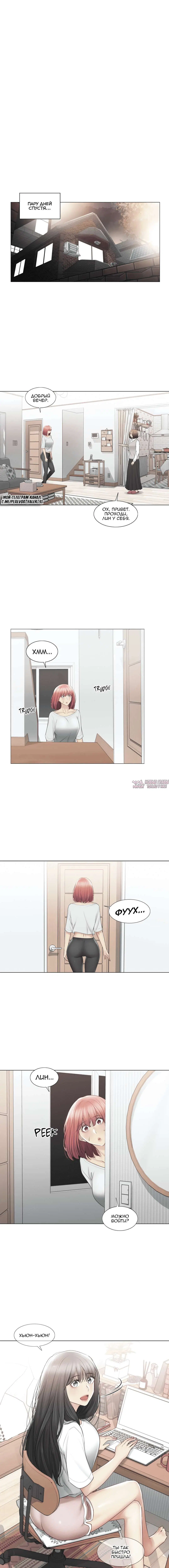 Page 5.000000000