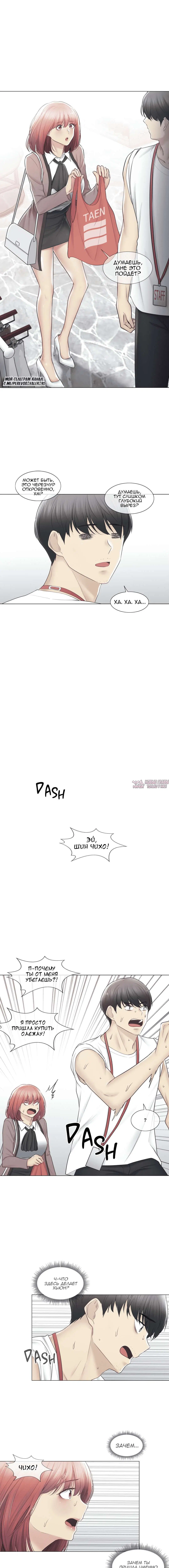 Page 5.000000000