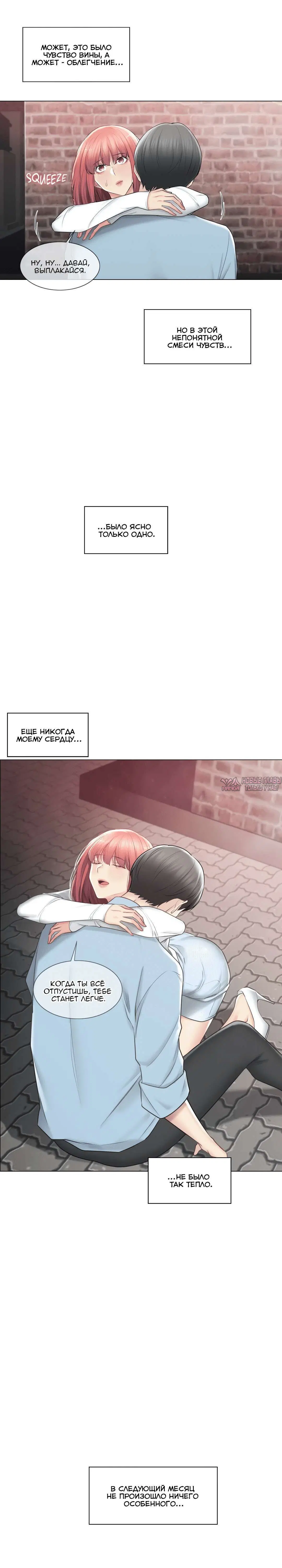 Page 5.001000000