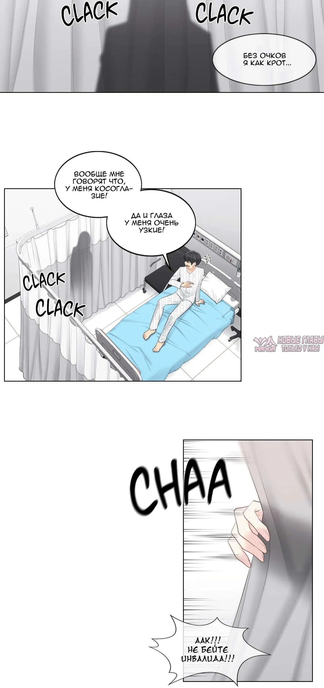 Page 5.001000000