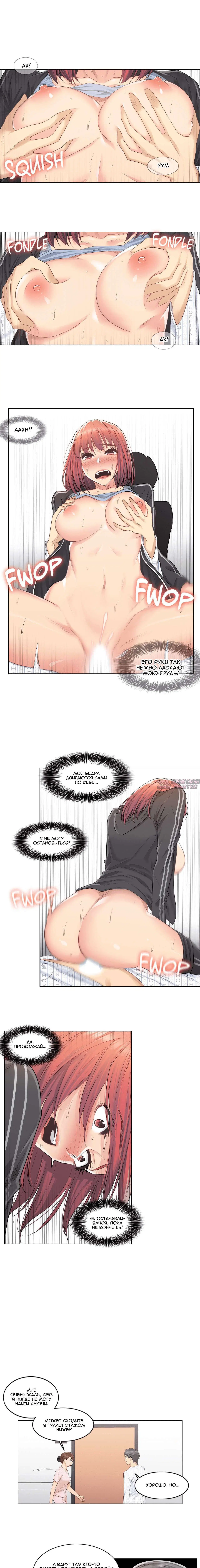 Page 5.000000000