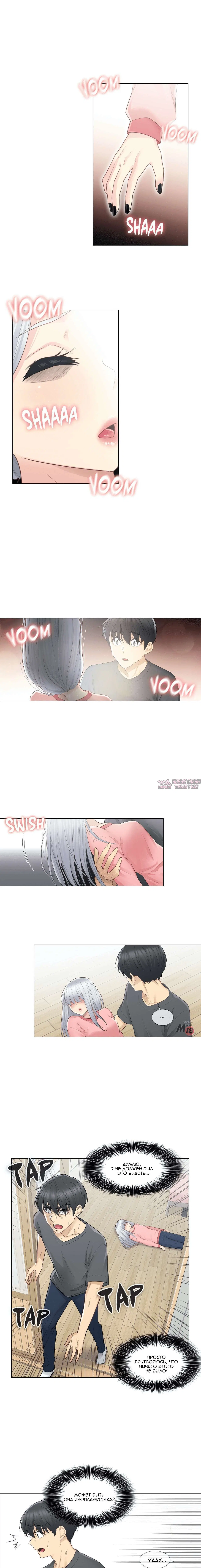 Page 5.000000000