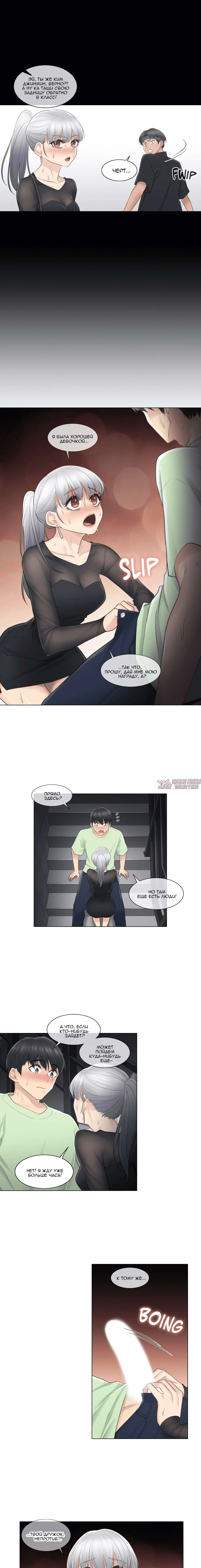 Page 5.000000000