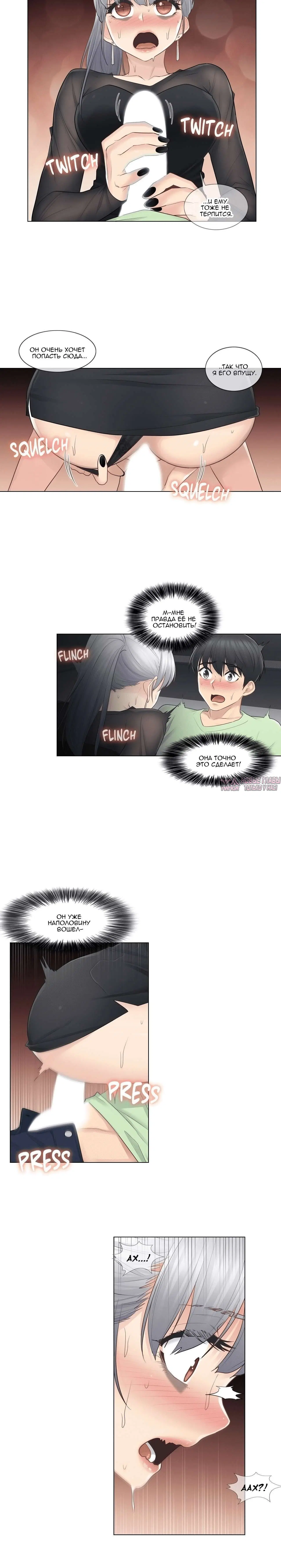 Page 5.001000000