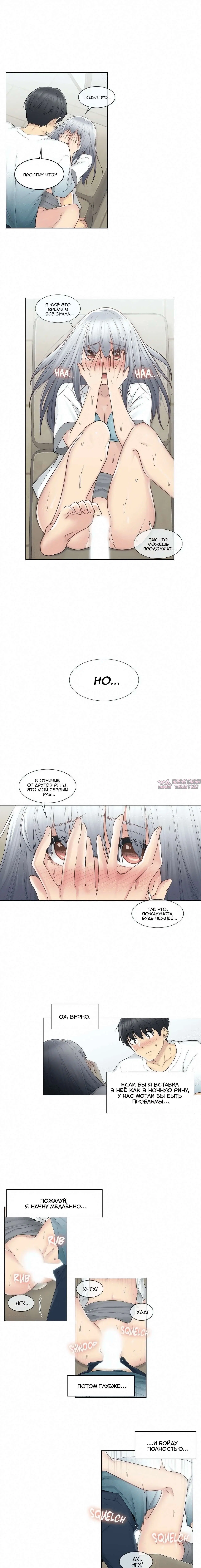 Page 5.000000000
