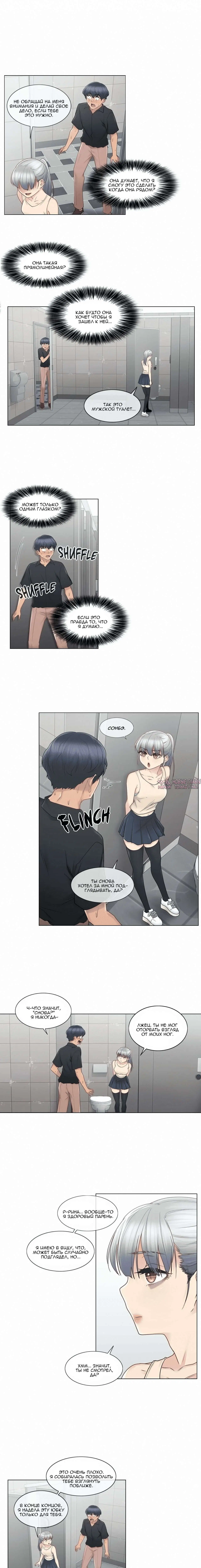 Page 5.000000000