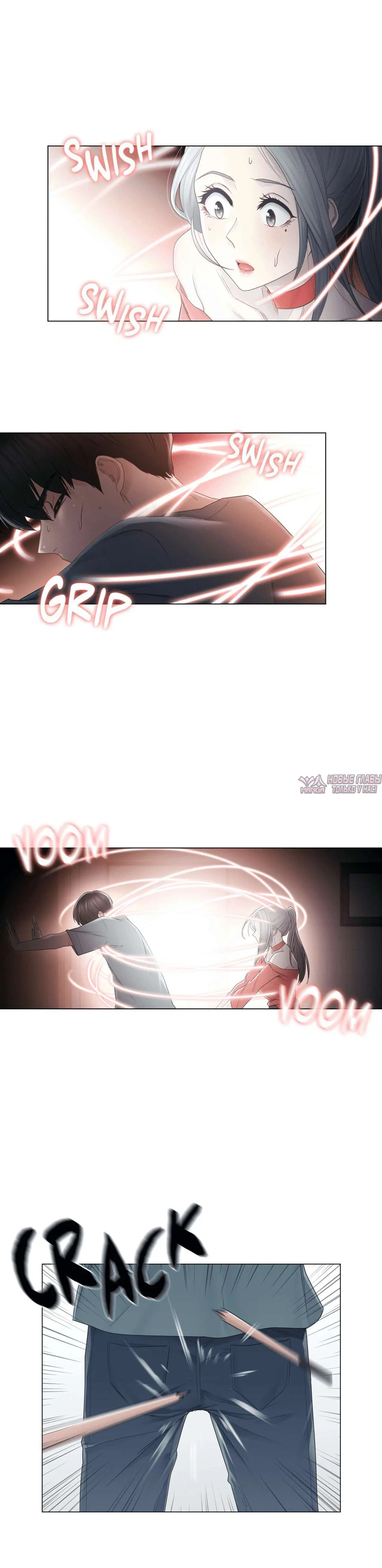 Page 5.001000000