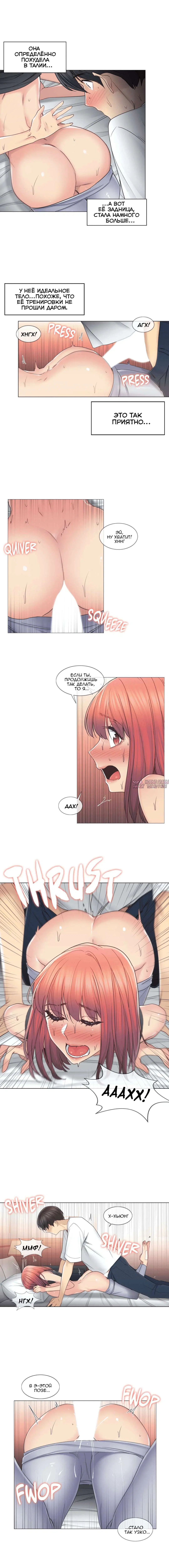 Page 5.000000000