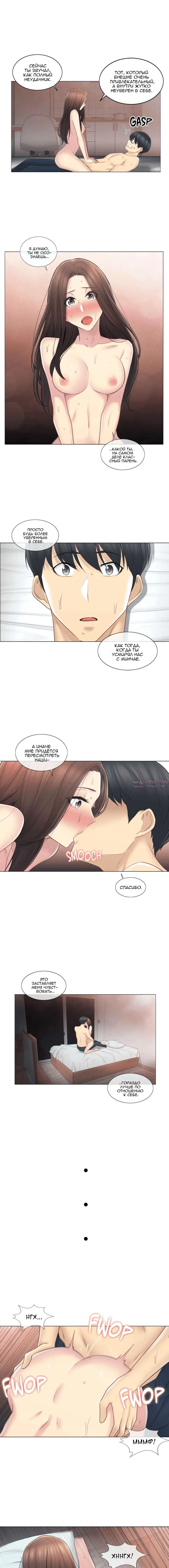 Page 5.000000000