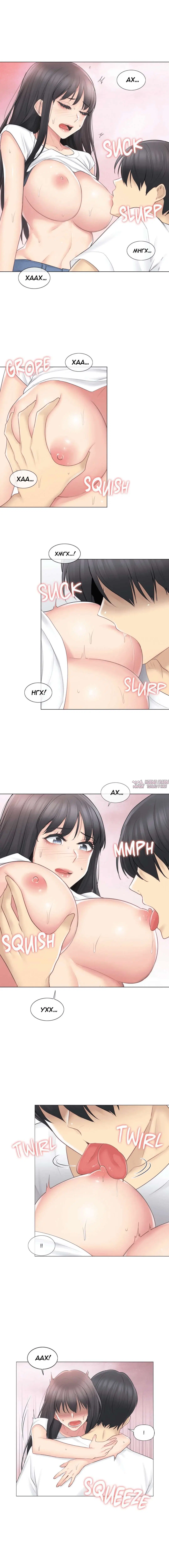 Page 5.000000000