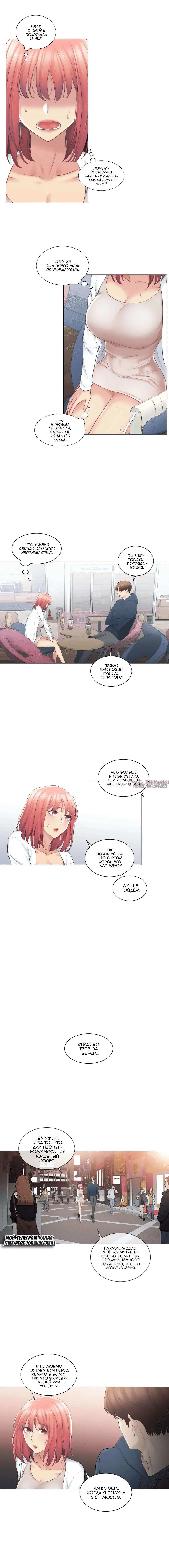 Page 5.000000000