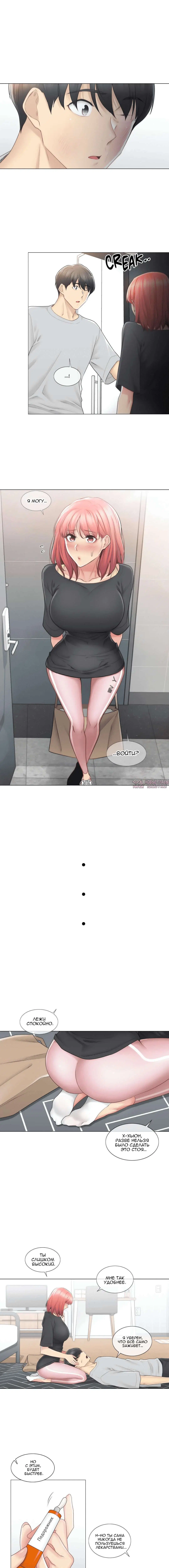 Page 5.000000000
