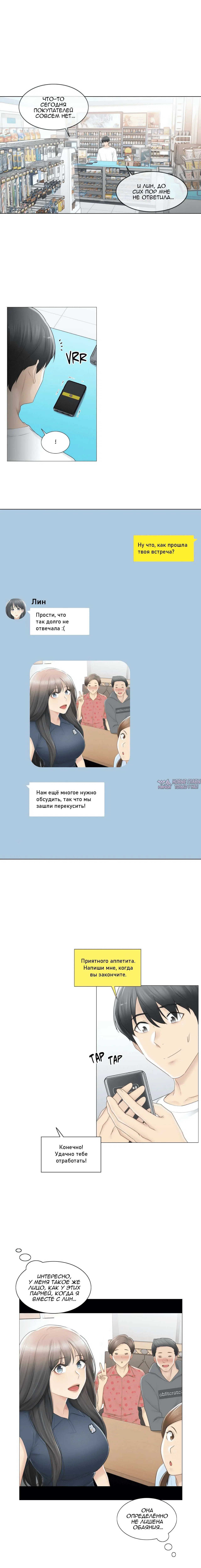 Page 5.000000000