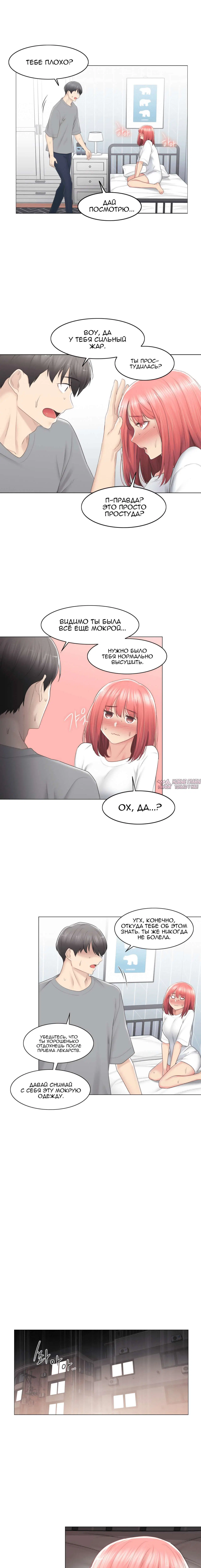 Page 5.000000000