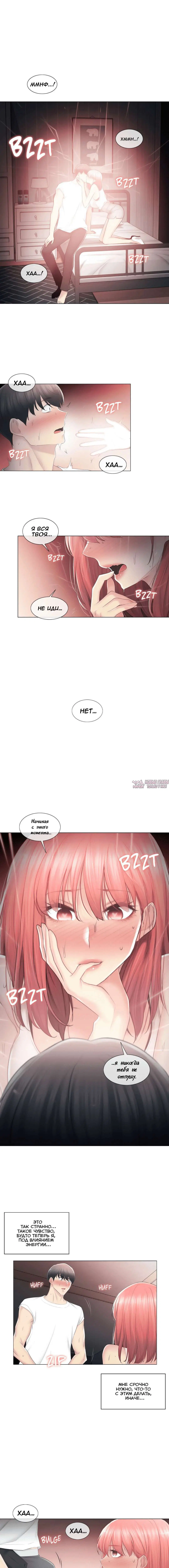 Page 5.000000000