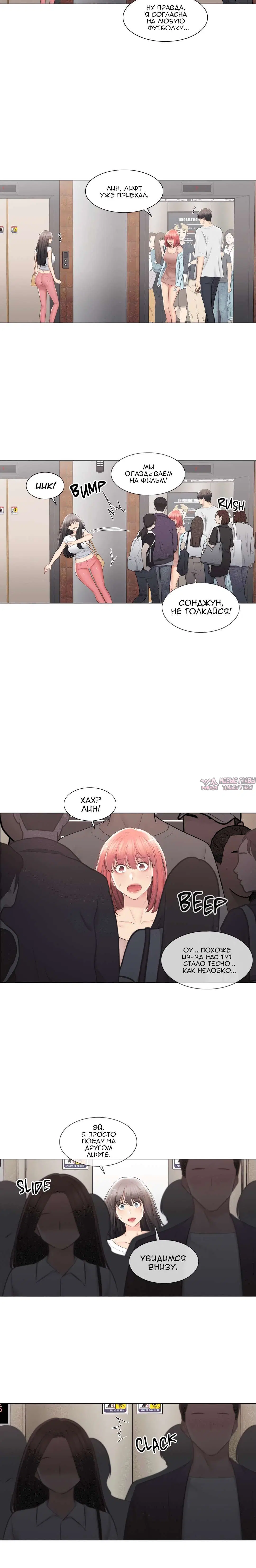 Page 6.001000000