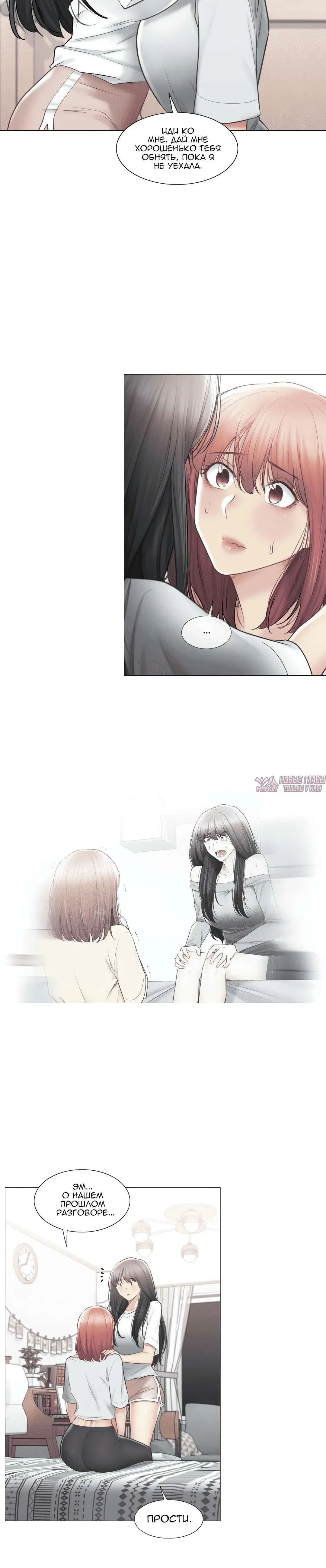 Page 6.001000000