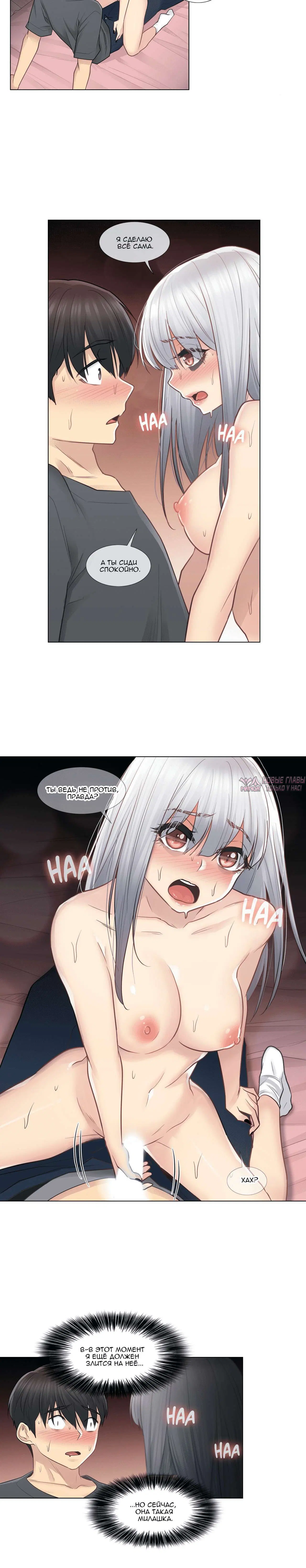 Page 6.001000000