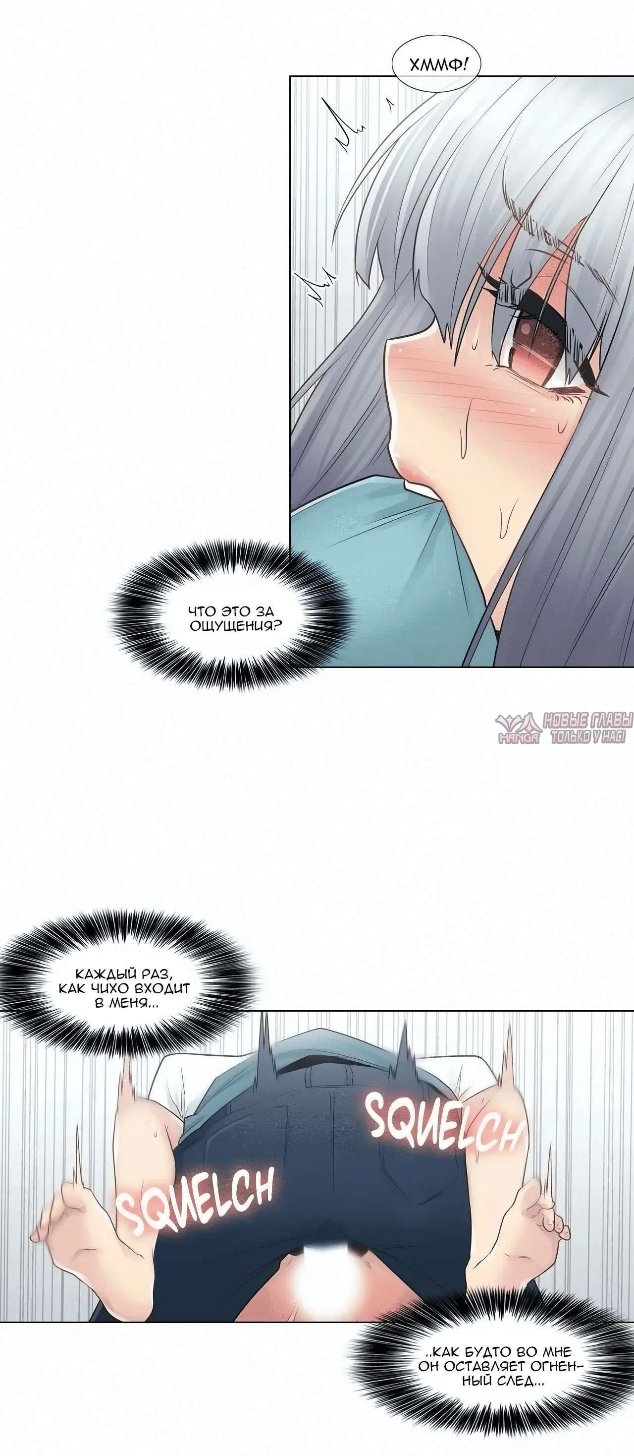 Page 6.001000000