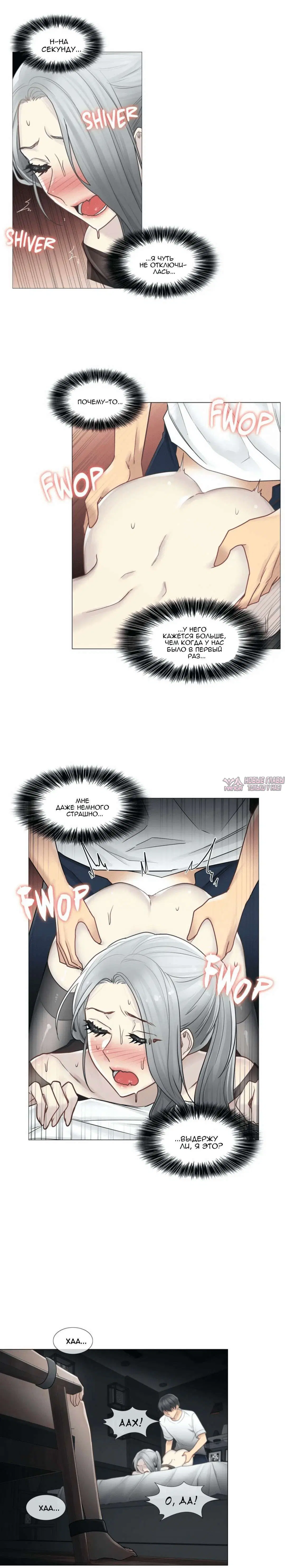 Page 6.001000000