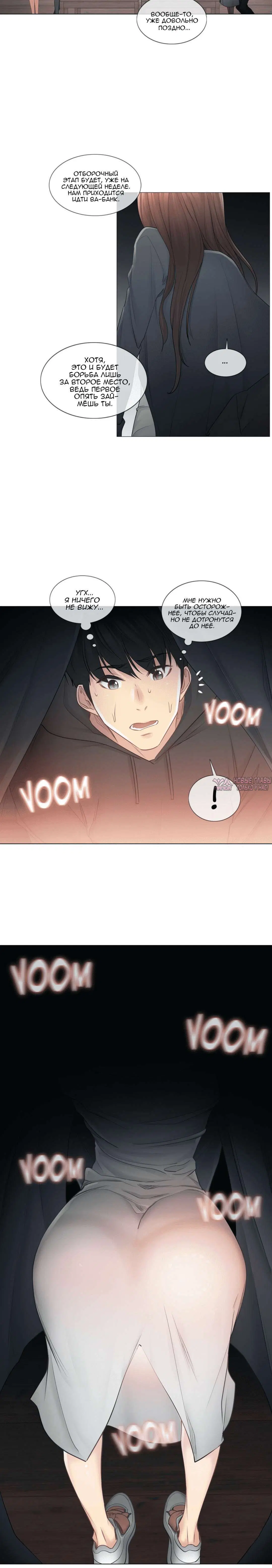 Page 6.001000000