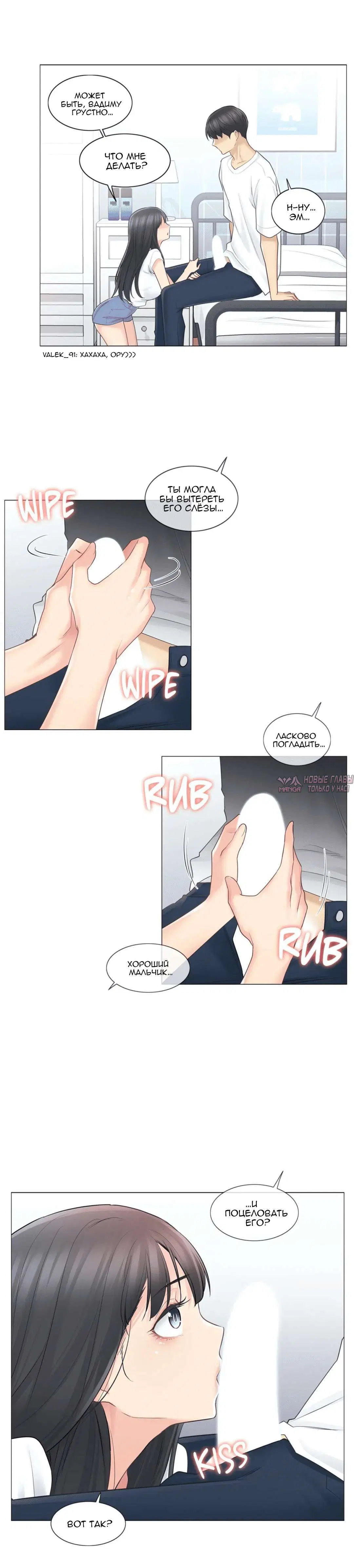 Page 6.001000000
