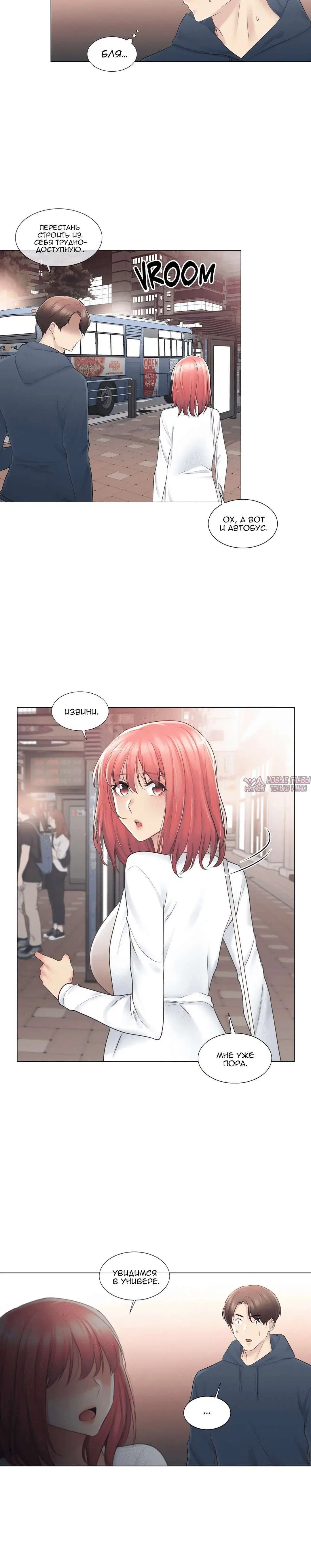Page 6.001000000