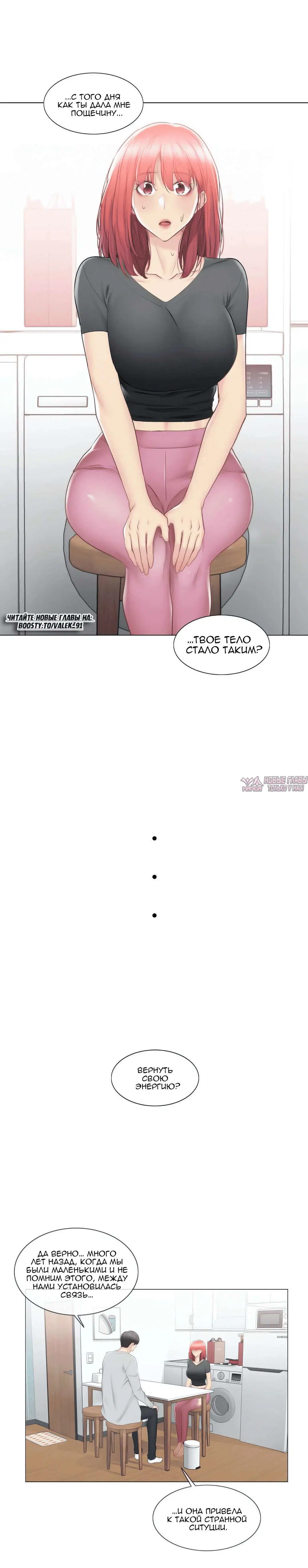 Page 7.001000000