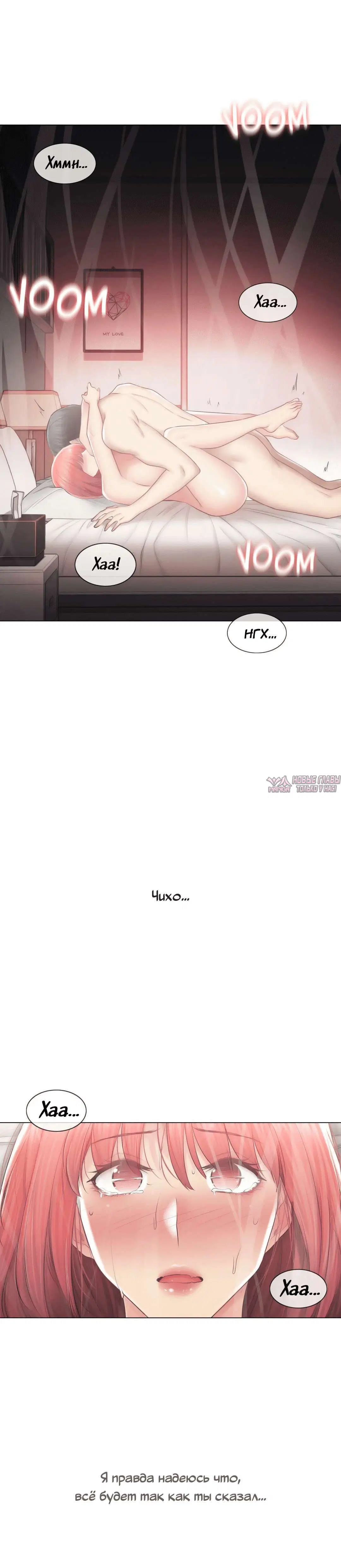 Page 7.001000000