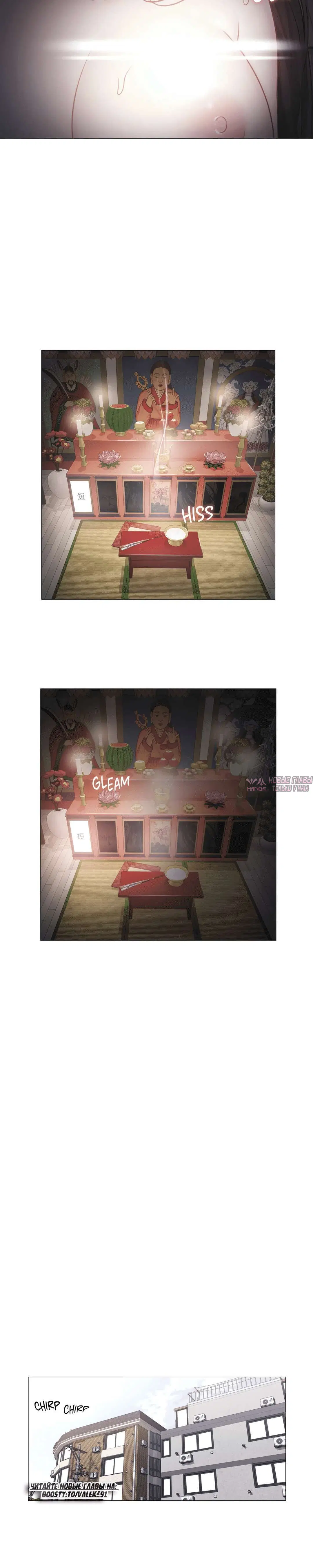 Page 7.001000000