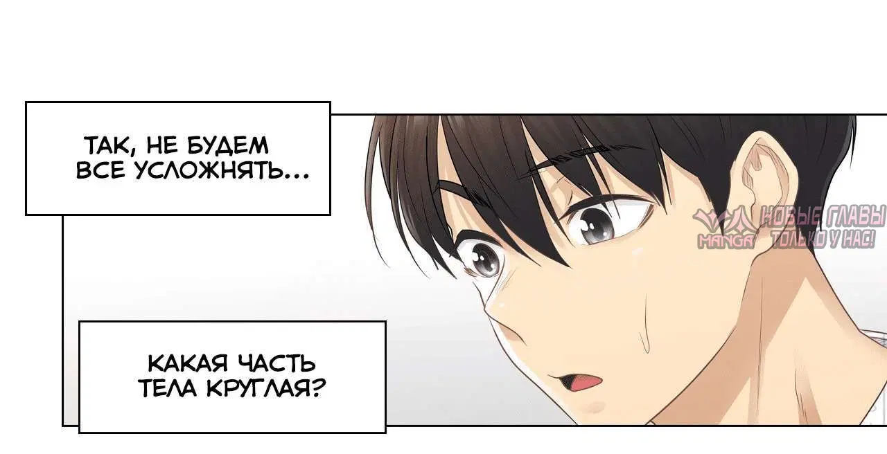 Page 7.001000000