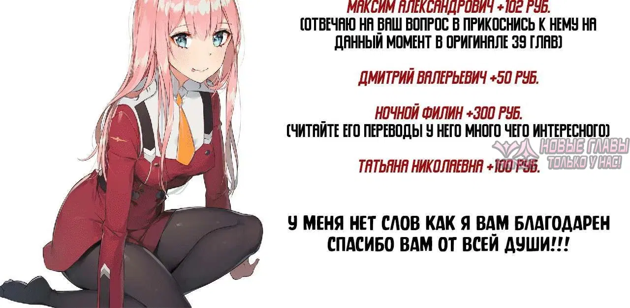 Page 7.001000000