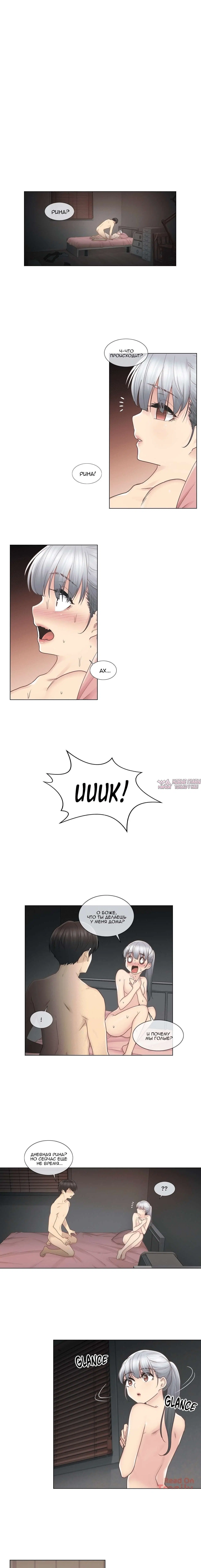 Page 7.000000000