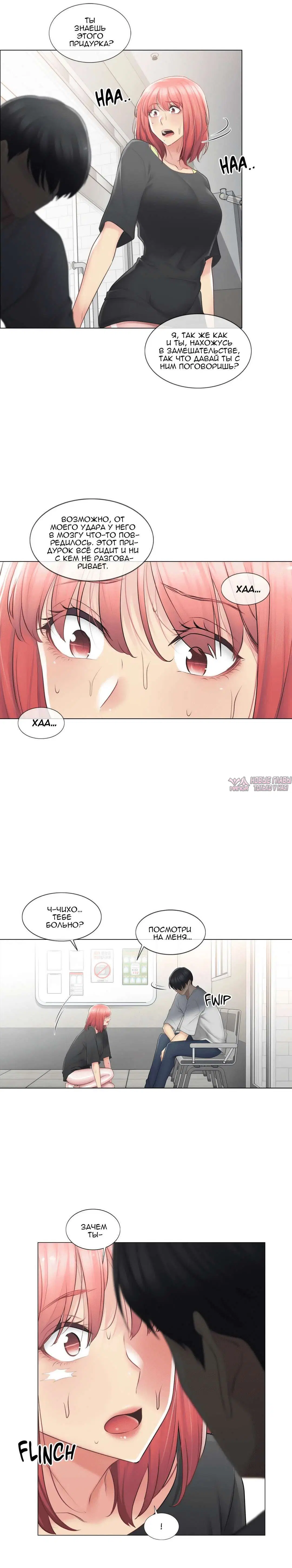 Page 7.001000000