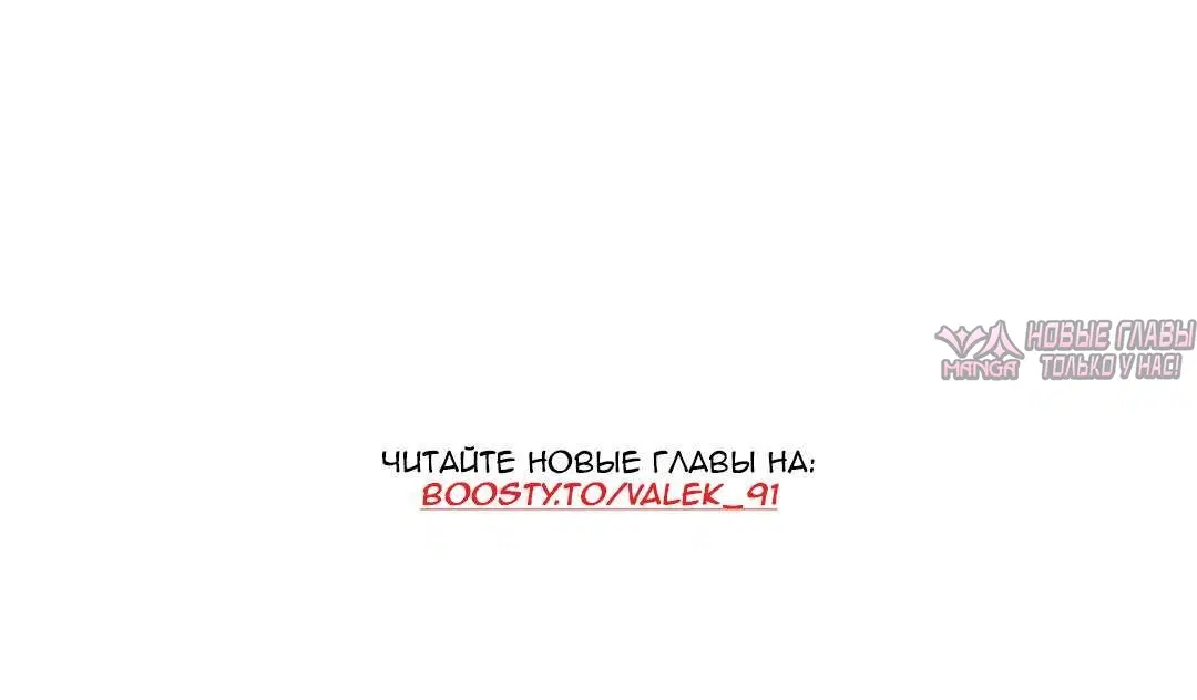 Page 8.002000000