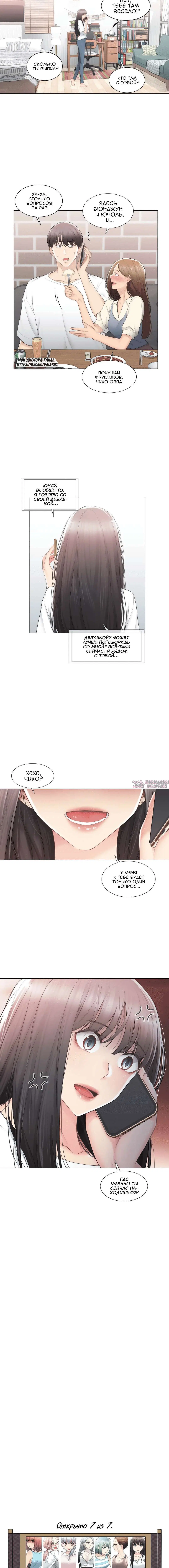 Page 9.001000000