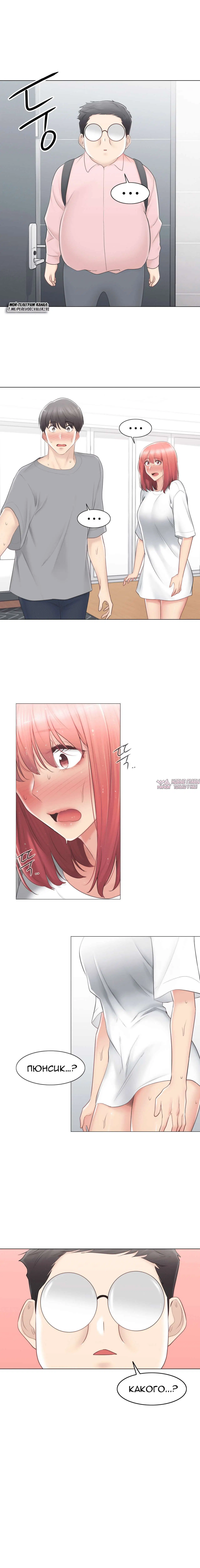Page 9.000000000
