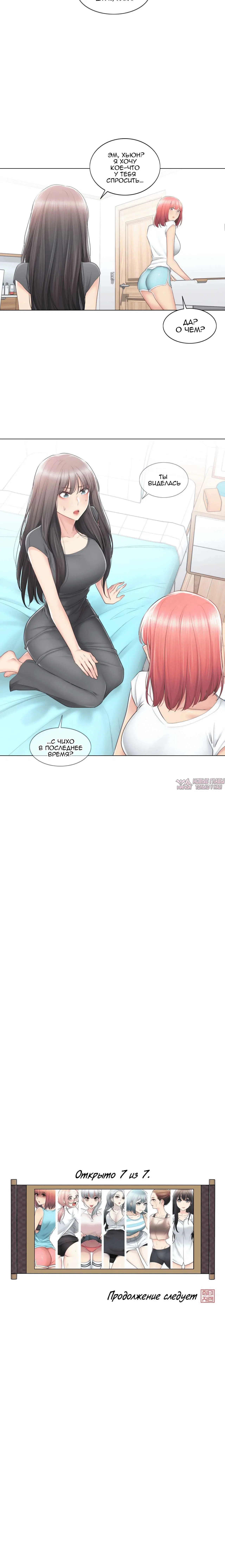 Page 9.001000000