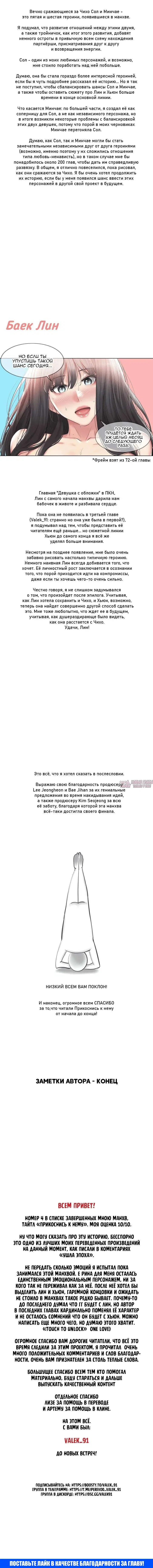Page 1.001000000