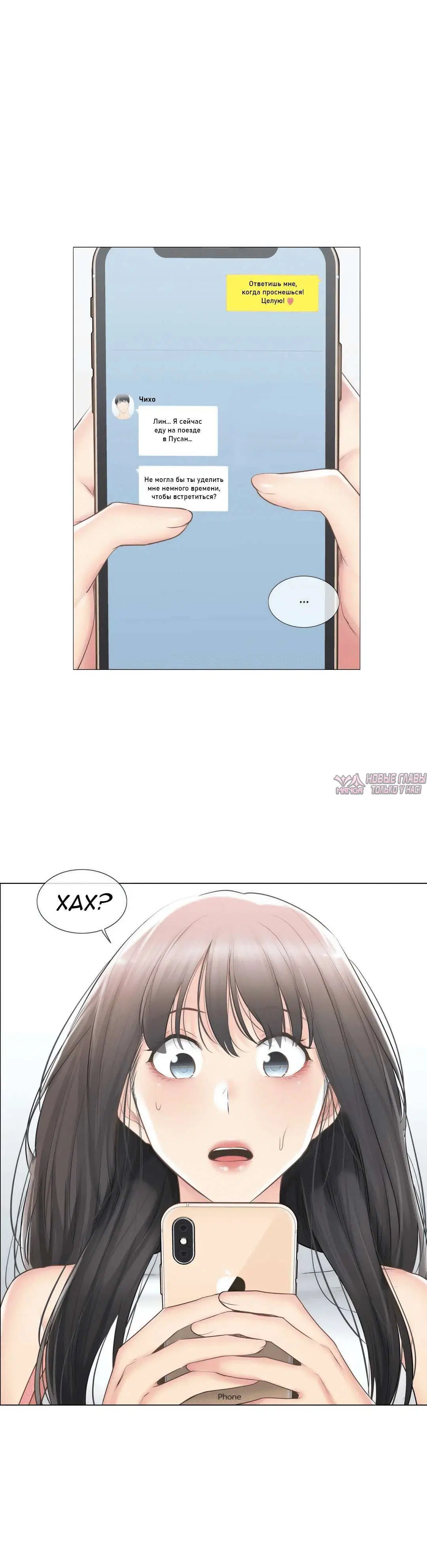 Page 1.001000000