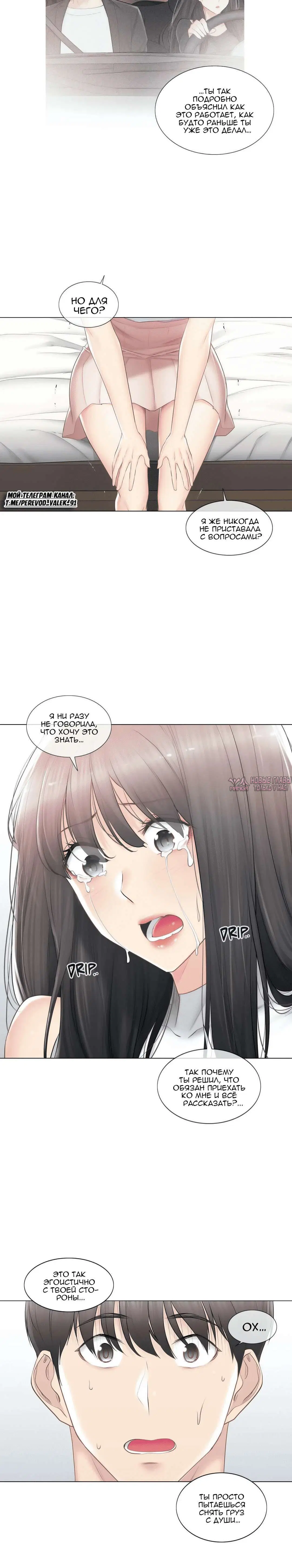 Page 1.001000000