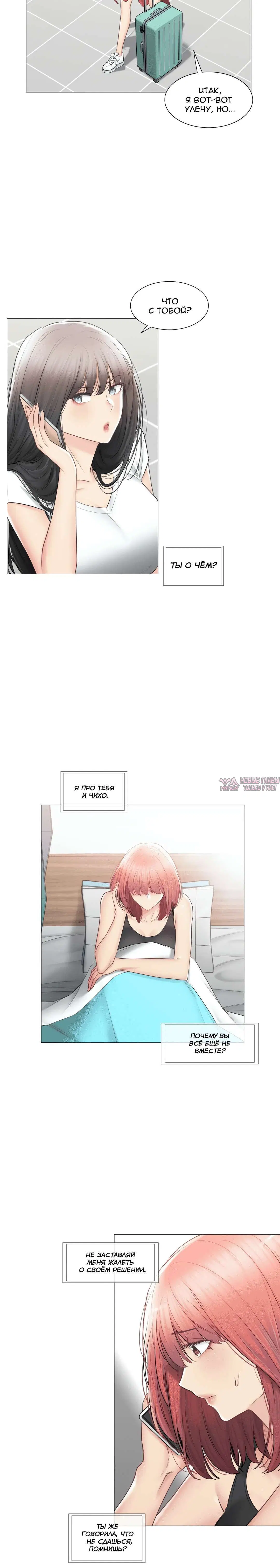 Page 1.001000000