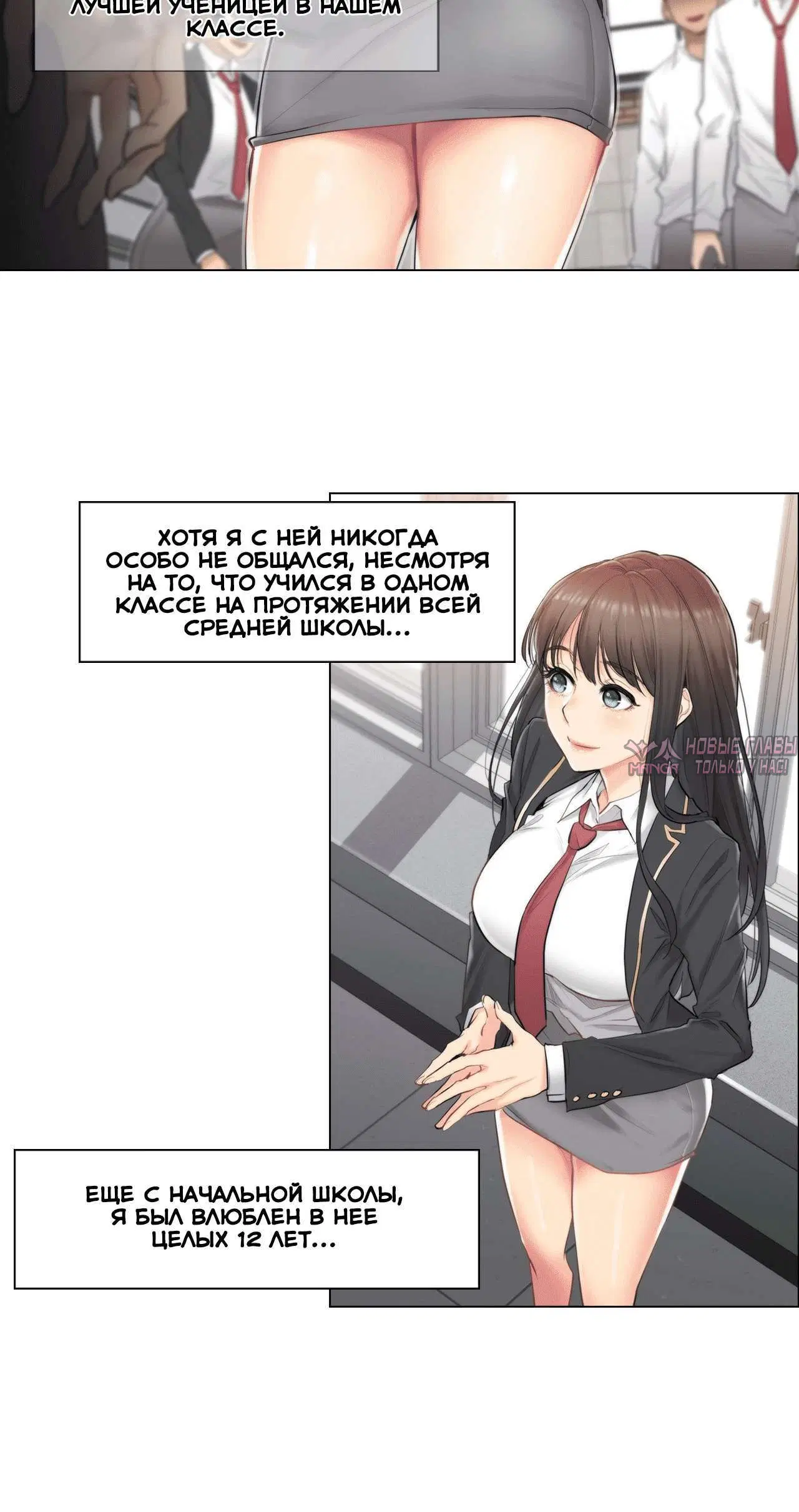Page 1.001000000