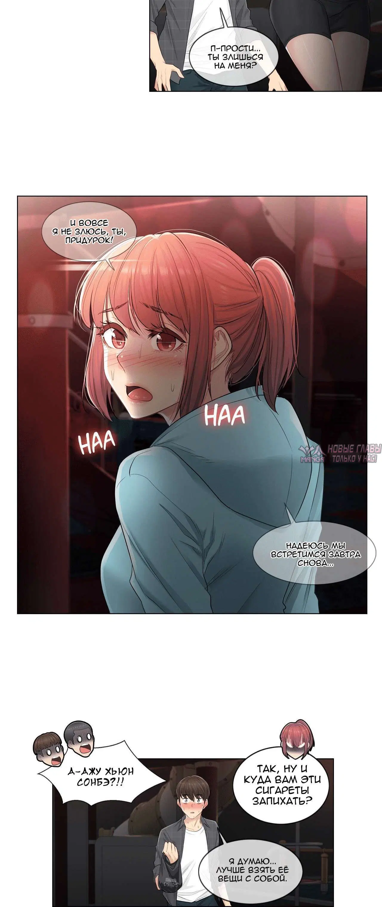 Page 1.001000000