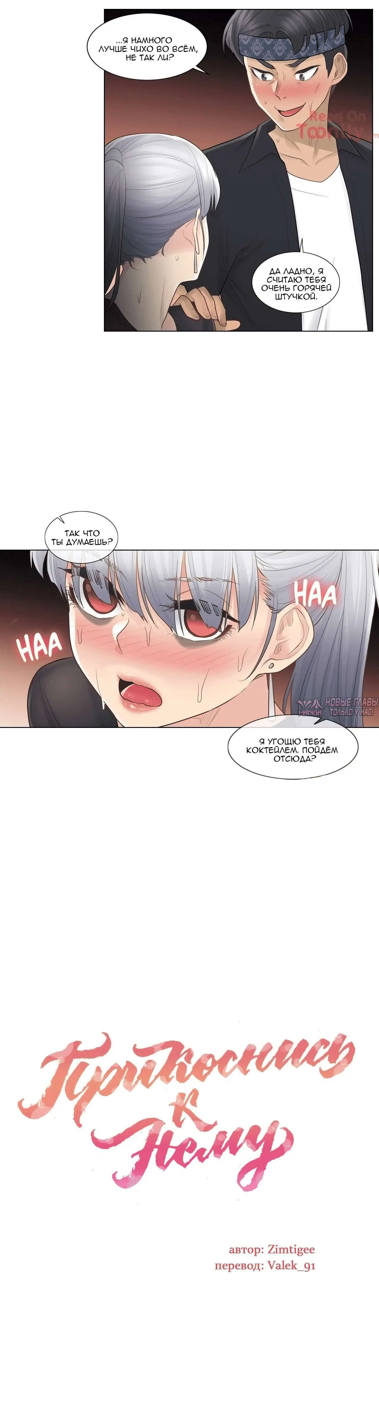 Page 1.001000000