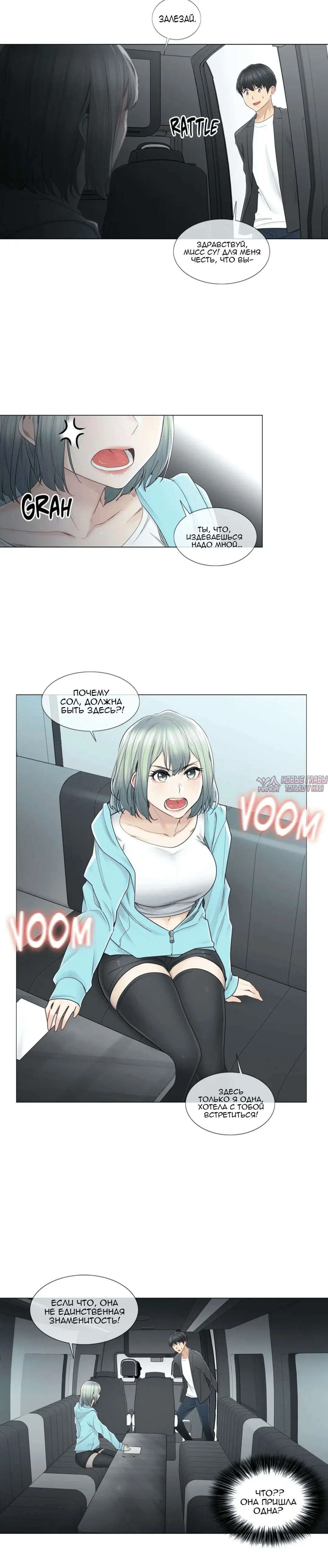 Page 1.001000000
