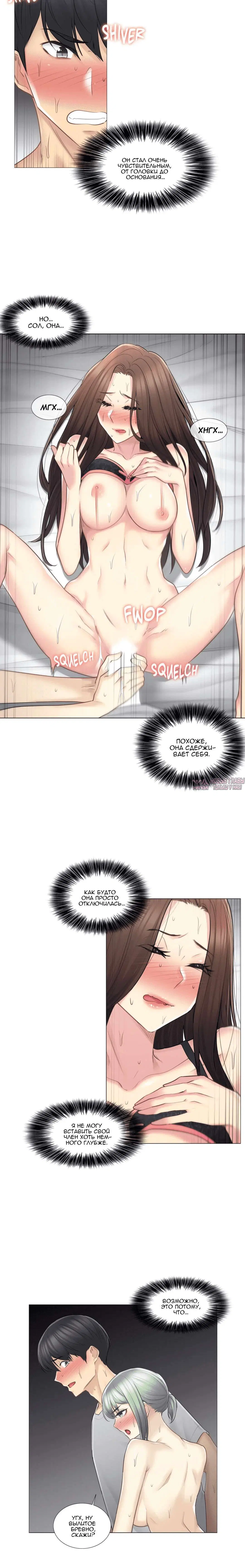Page 1.001000000