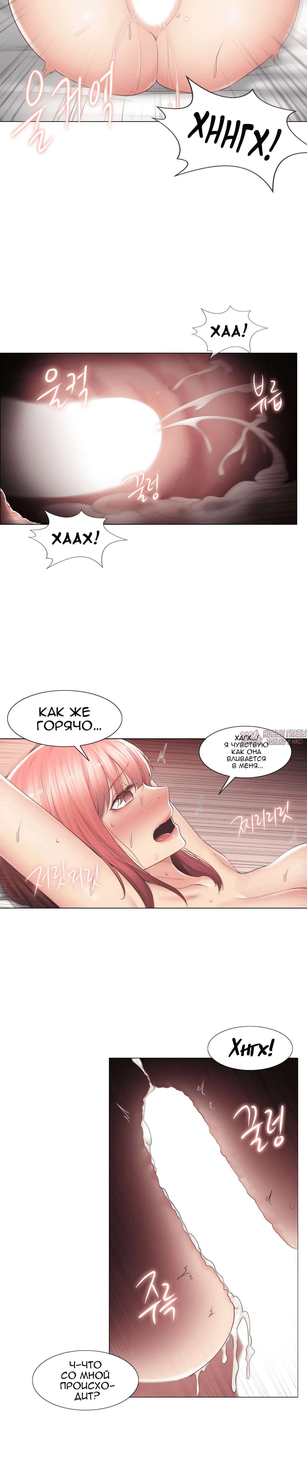 Page 2.001000000