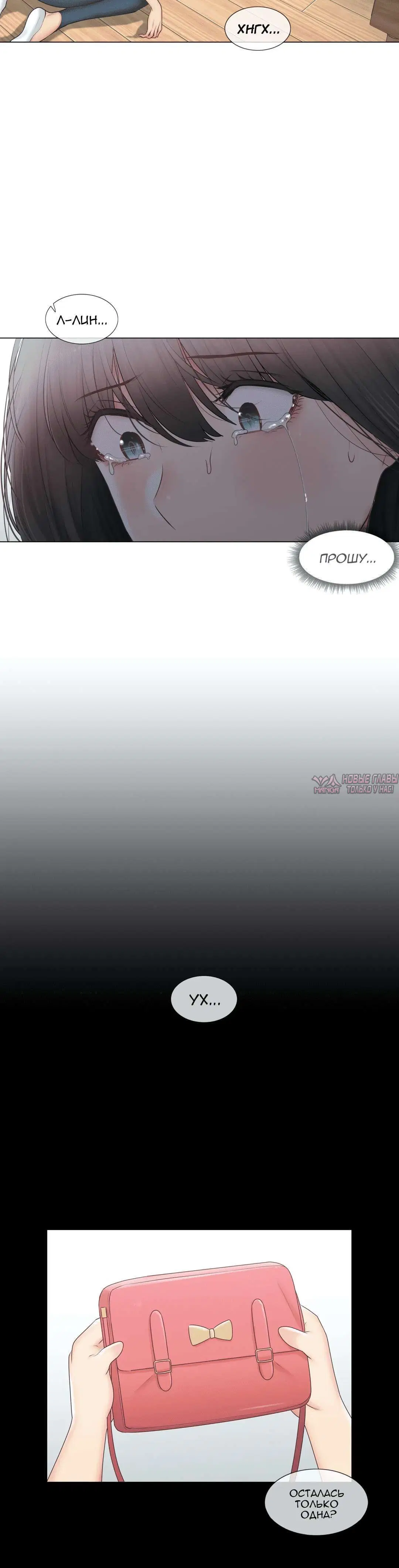 Page 2.001000000