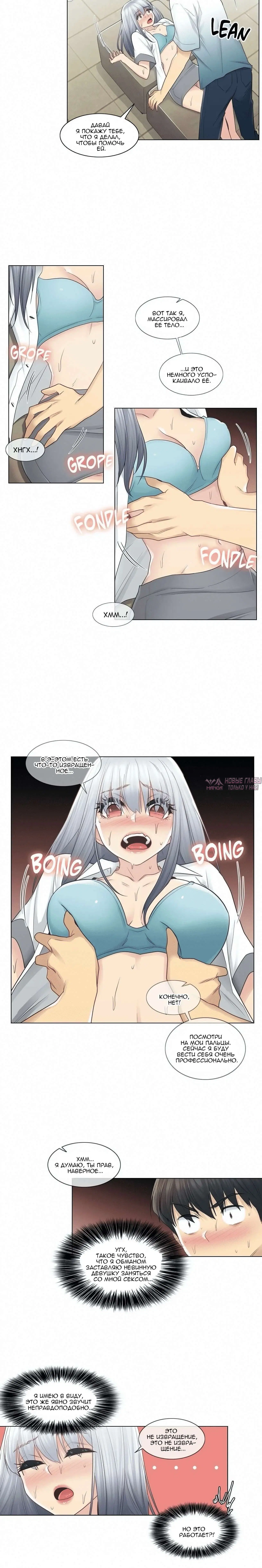 Page 2.001000000